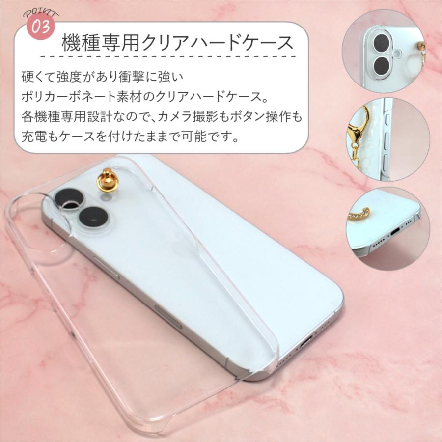 iPhone 17 18Pro Max 17e Pixel 10a AQUOS sense10 OPPO ケース 単品
