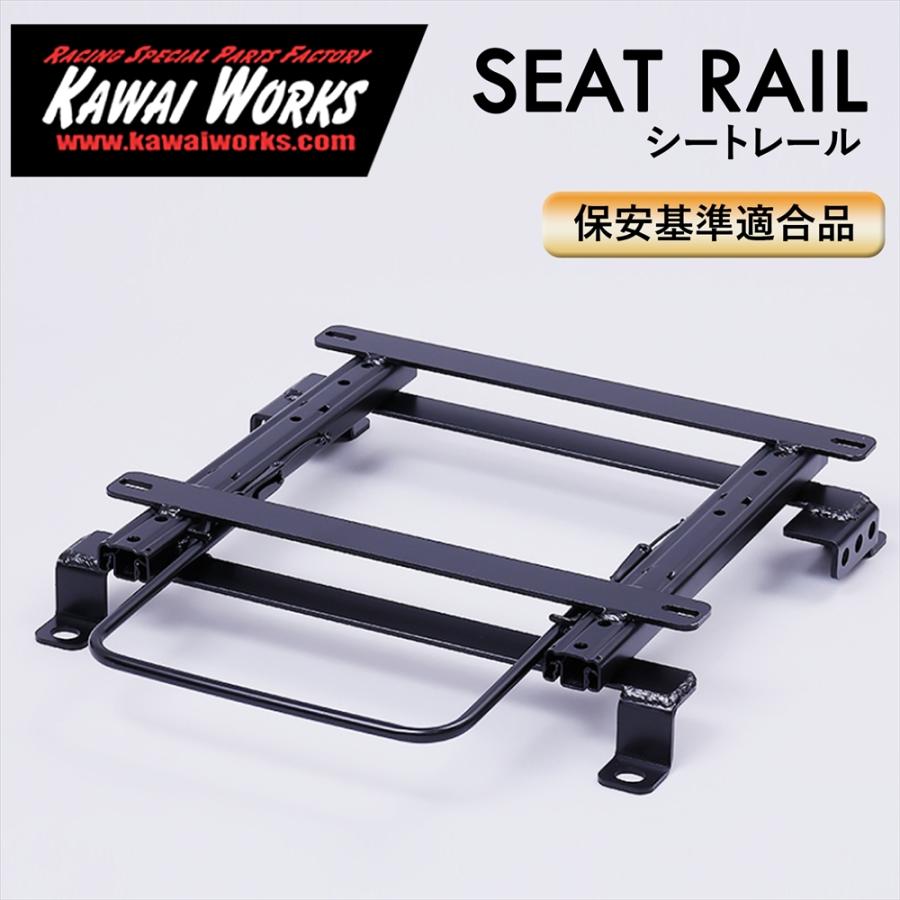 シートレール ジムニー JB23W 運転席用 助手席用 底止め RECARO IS84
