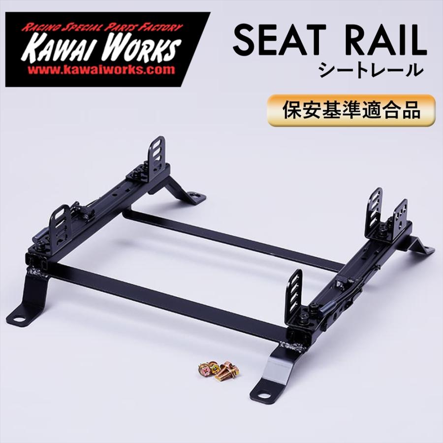 シートレール GR86 ZN8 '21/10〜 運転席用 サイド止めフルバケ用
