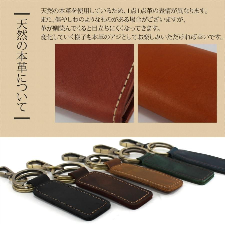 美品 Bianchi ビンテージ レザー キーホルダー アメリカ　本革 LOWARD -ONLINE SHOP-