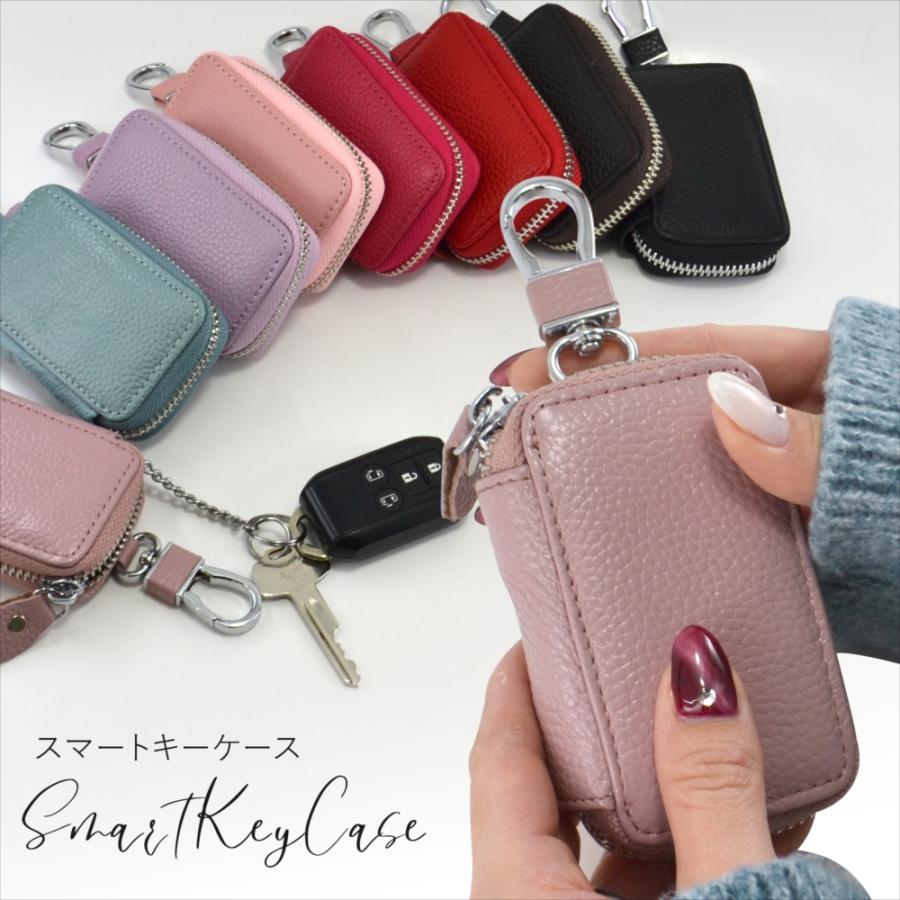 【美品】GGパターン キーケース スマートキーケース キーケース ファスナー レディース メンズ