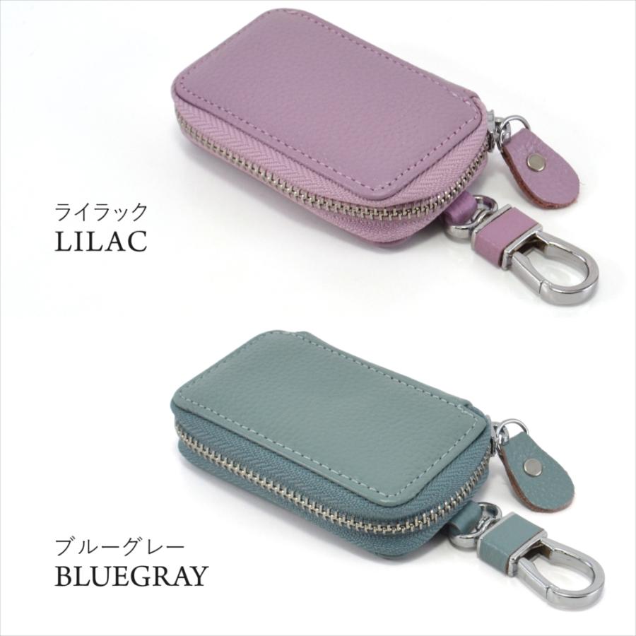 スマートキーケース キーケース レディース メンズ キーカバー