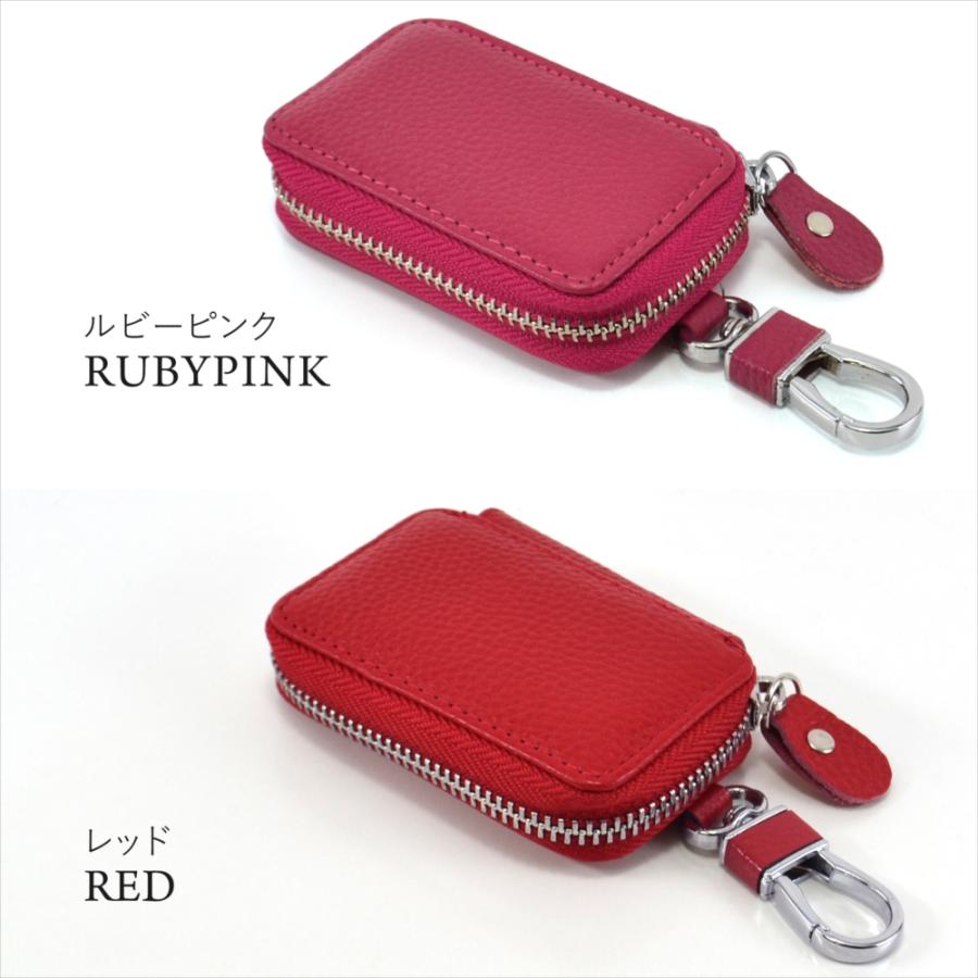 スマートキーケース キーケース ファスナー レディース メンズ