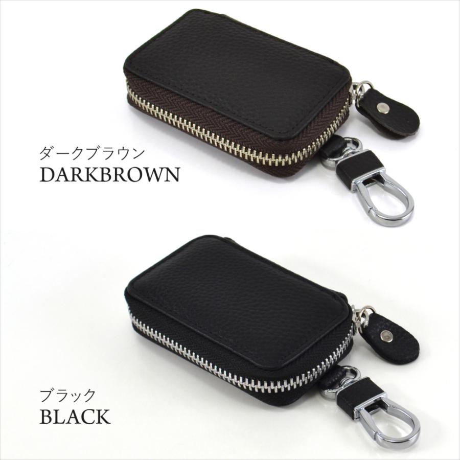 【美品】GGパターン キーケース スマートキーケース キーケース ファスナー レディース メンズ