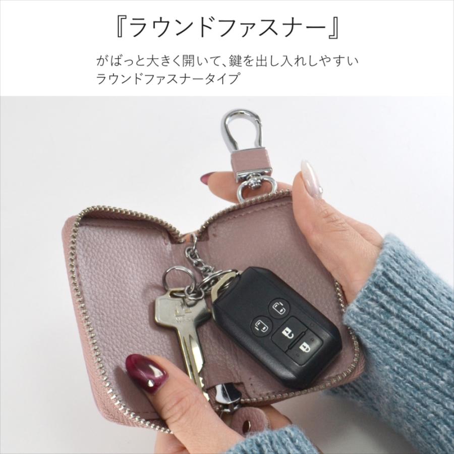 スマートキーケース キーケース レディース メンズ キーカバー