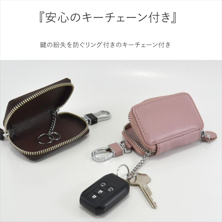 【美品】GGパターン キーケース スマートキーケース キーケース ファスナー レディース メンズ