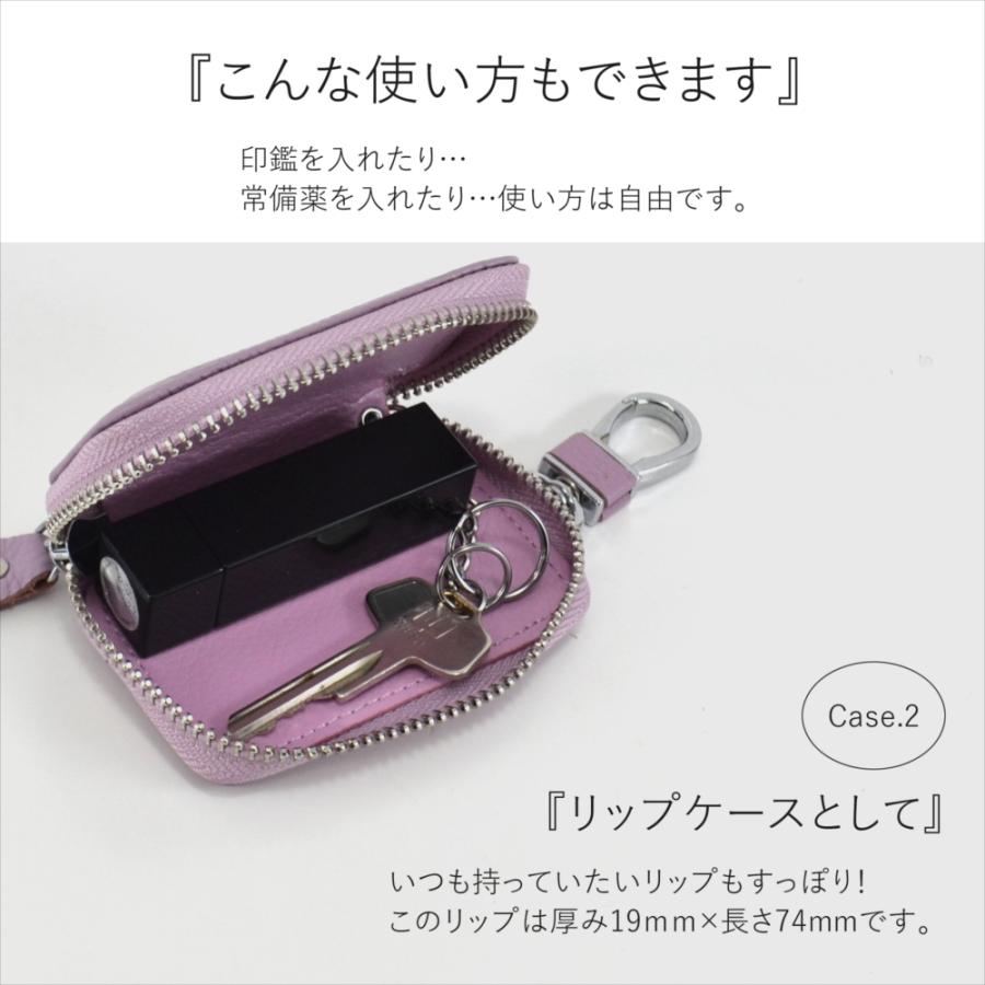 スマートキーケース キーケース レディース メンズ キーカバー