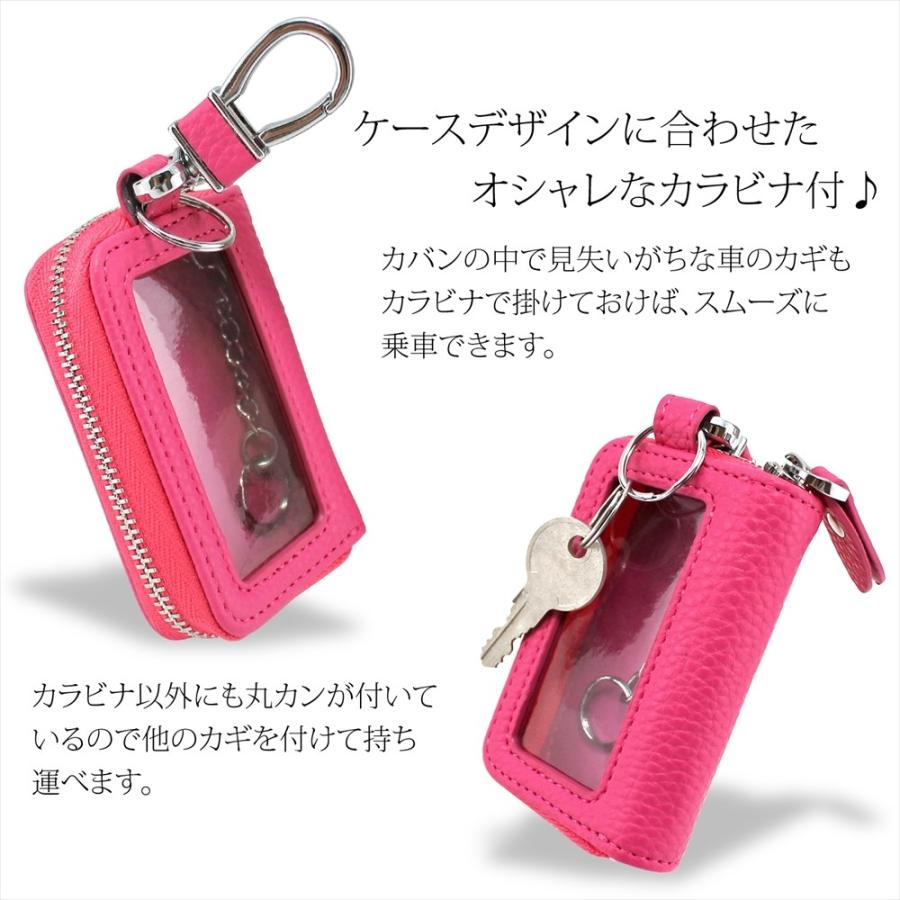 スマートキー ケース 収納 カラビナ付き キーケース ファスナー 車キーケース 窓付きシングルジッパー Type B スマートドア ドレスアップ スマートキーカバー Keycase Szip B いーこね 通販 Yahoo ショッピング