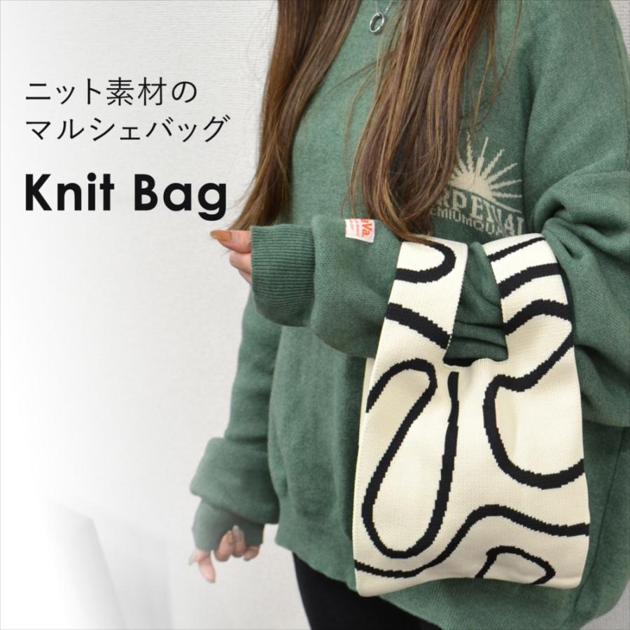 ニット バッグ レディース マルシェバッグ トートバッグ ニットバッグ