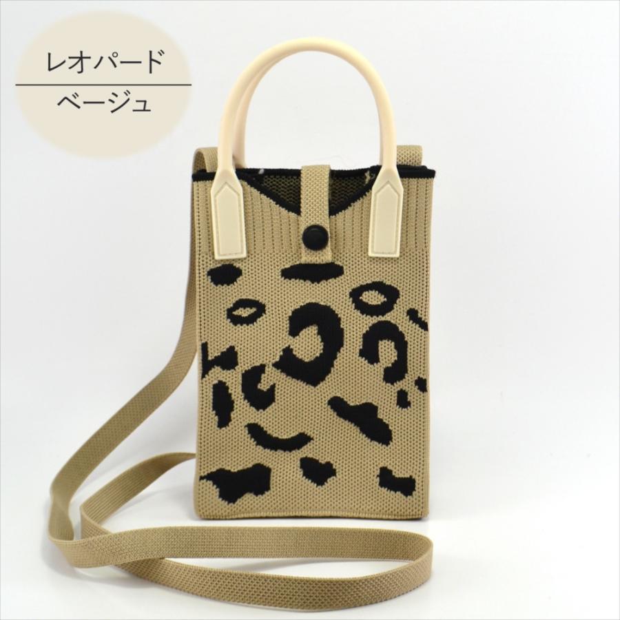 cherie chien⑦スマホポーチ、トートバッグ、ブックカバー cherie chien⑦スマホポーチ、トートバッグ、ブックカバーの通販