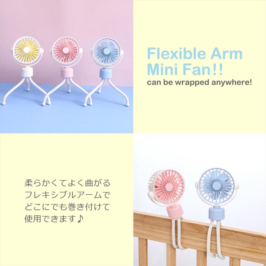 くねくねファン Usb扇風機 三脚 フレキシブルファン ライト内蔵 ハンディ 巻きつけ 吊り下げ ミニ 光る 小型 風量調節 充電式 スマホホルダー 宅配便のみ Kunekune Fan いーこね 通販 Yahoo ショッピング
