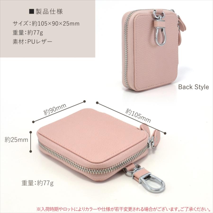 スマートキーケース 2個収納 ケース くすみカラー カード入れ IC スマートキーケース 2個収納 ケース くすみカラー カード入れ IC