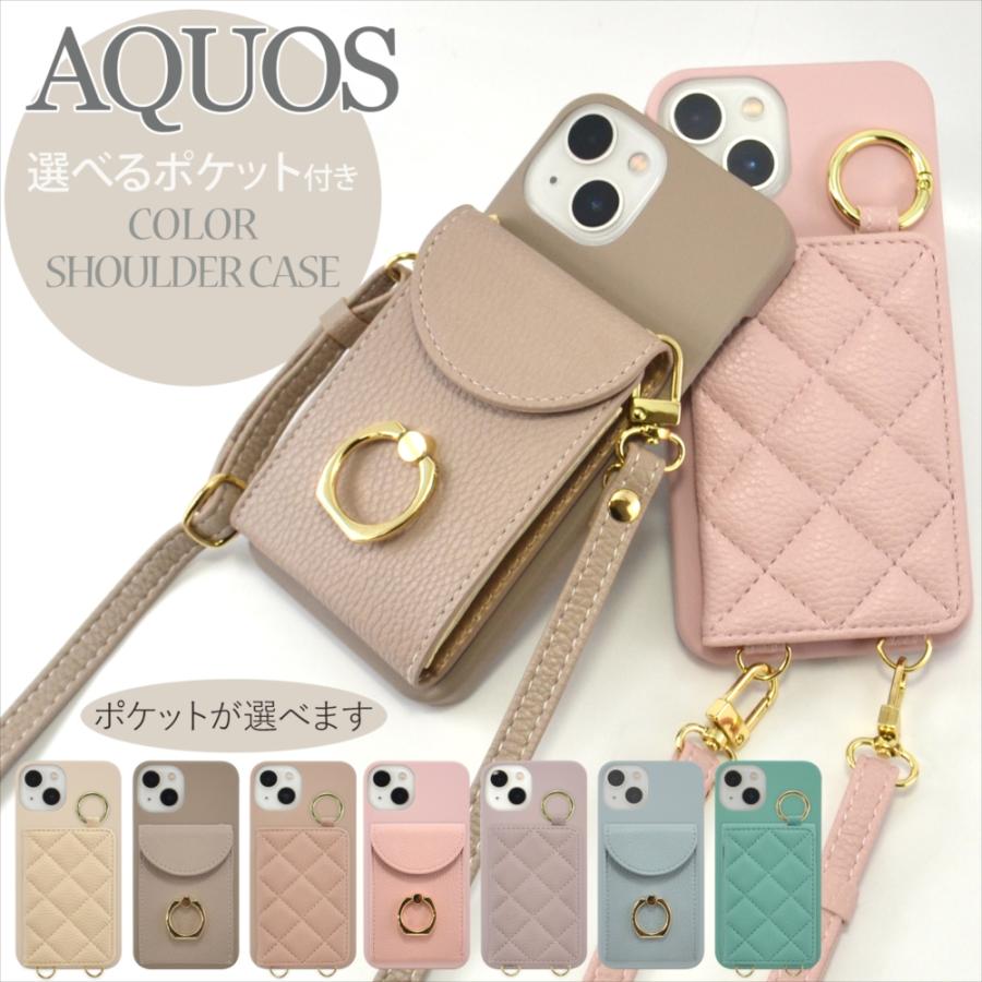 AQUOS sense8 ケース wish3 スマホショルダー カード入れ ポケット