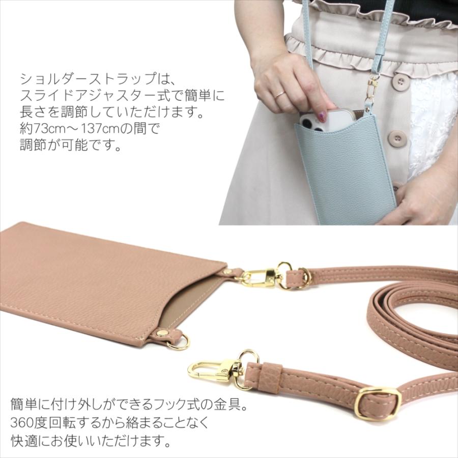 スマホショルダー 丸ポーチ付き スマホ ポーチ スマホポシェット スマホショルダー 丸ポーチ付き スマホ ポーチ スマホポシェット