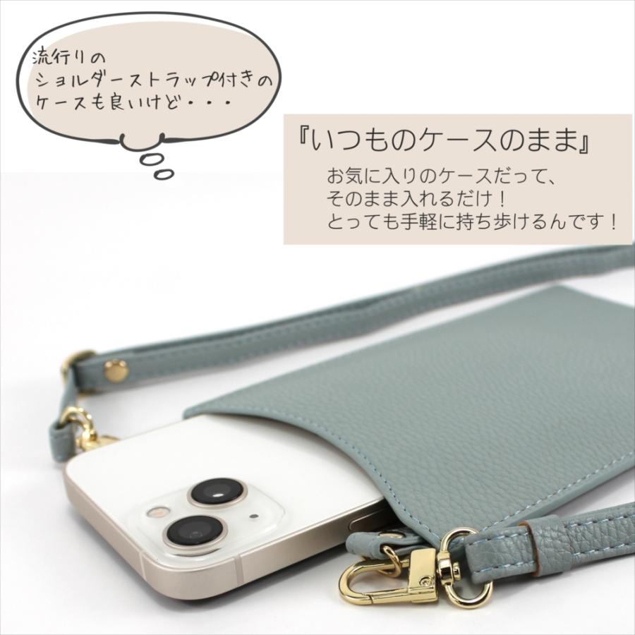 スマホショルダー スマホ ポーチ ショルダー iPhone16 薄型 バッグ 