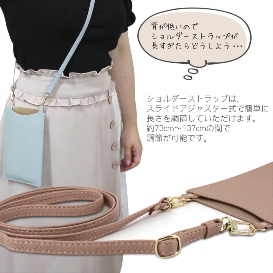 仕切りポシェット☆くすみモカグレー スマホポシェット スマホショルダー スマホ ポーチ ショルダー
