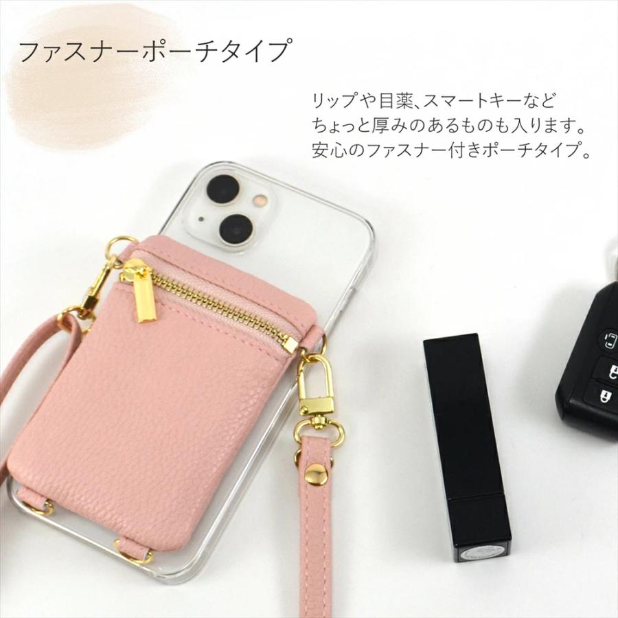 選べるポケット付き】 iPhone16 Pixel 9 sense9 全機種 選べるポケット付き】 iPhone16 Pixel 9 sense9 全機種