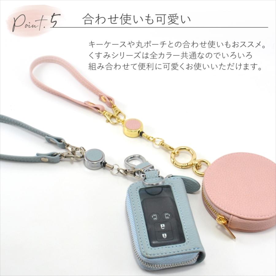 リールストラップ リールキーホルダー リール付き 伸縮 ストラップ