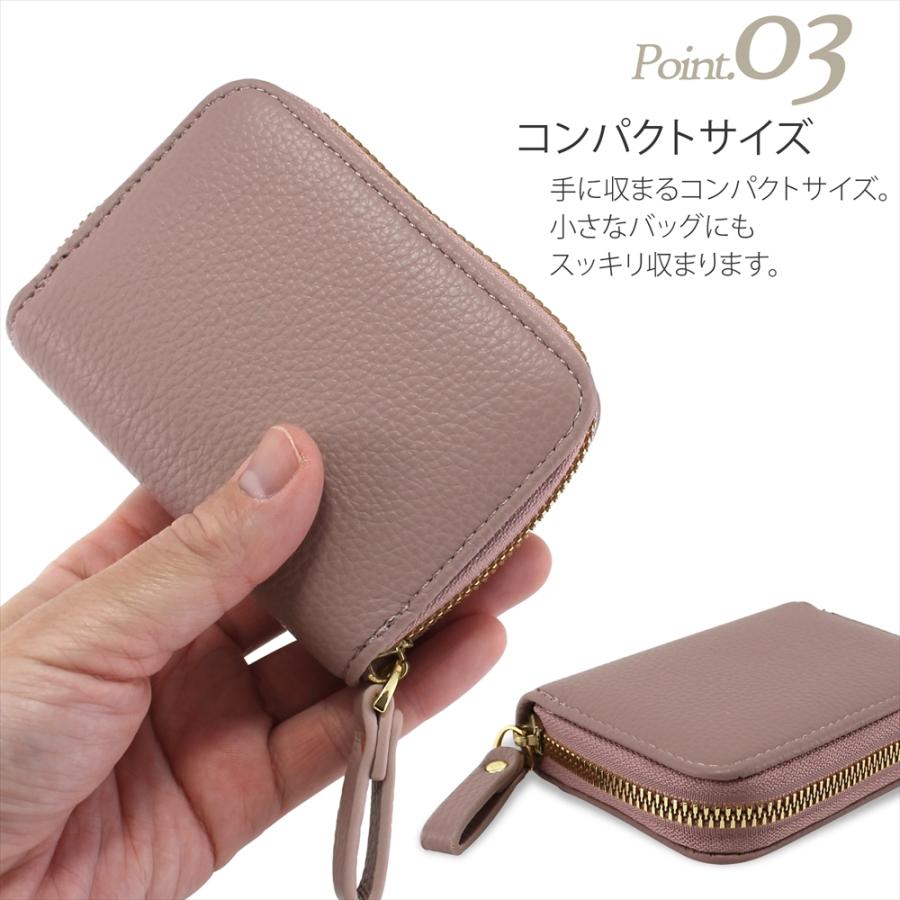 カードケース スキミング防止 RFID じゃばら 大容量 キャッシュレス