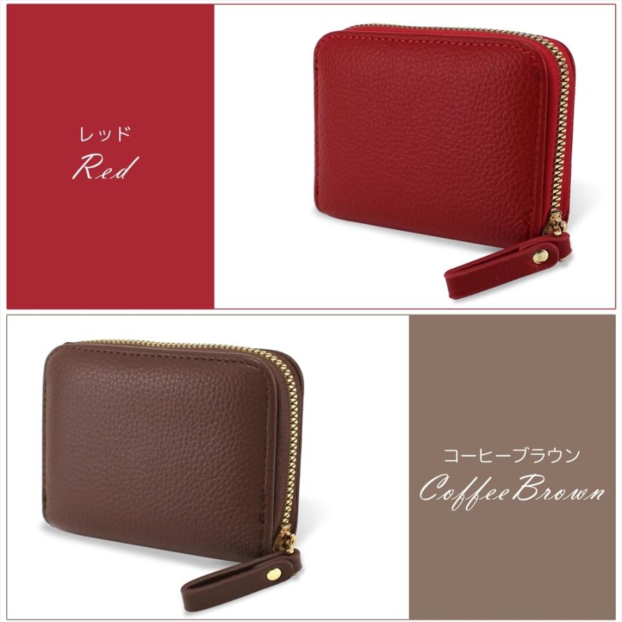 オシャレなカードケース【スキミング防止付き】一括販売25色 楽天市場】スキミング防止 カラフル カードケース パスケース