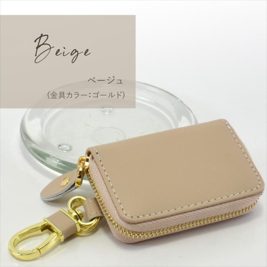 キーケース 本革 レザー スマートキーケース シングルジッパー