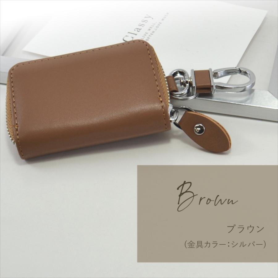 キーケース 本革 レザー スマートキーケース シングルジッパー