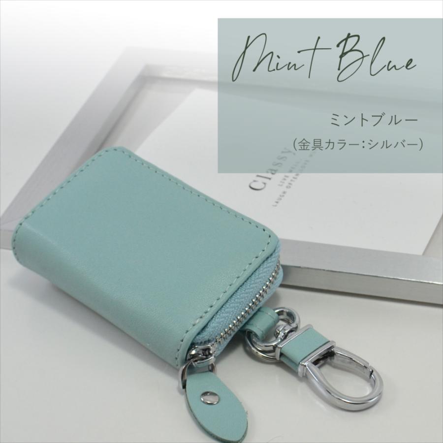 キーケース 本革 レザー スマートキーケース シングルジッパー