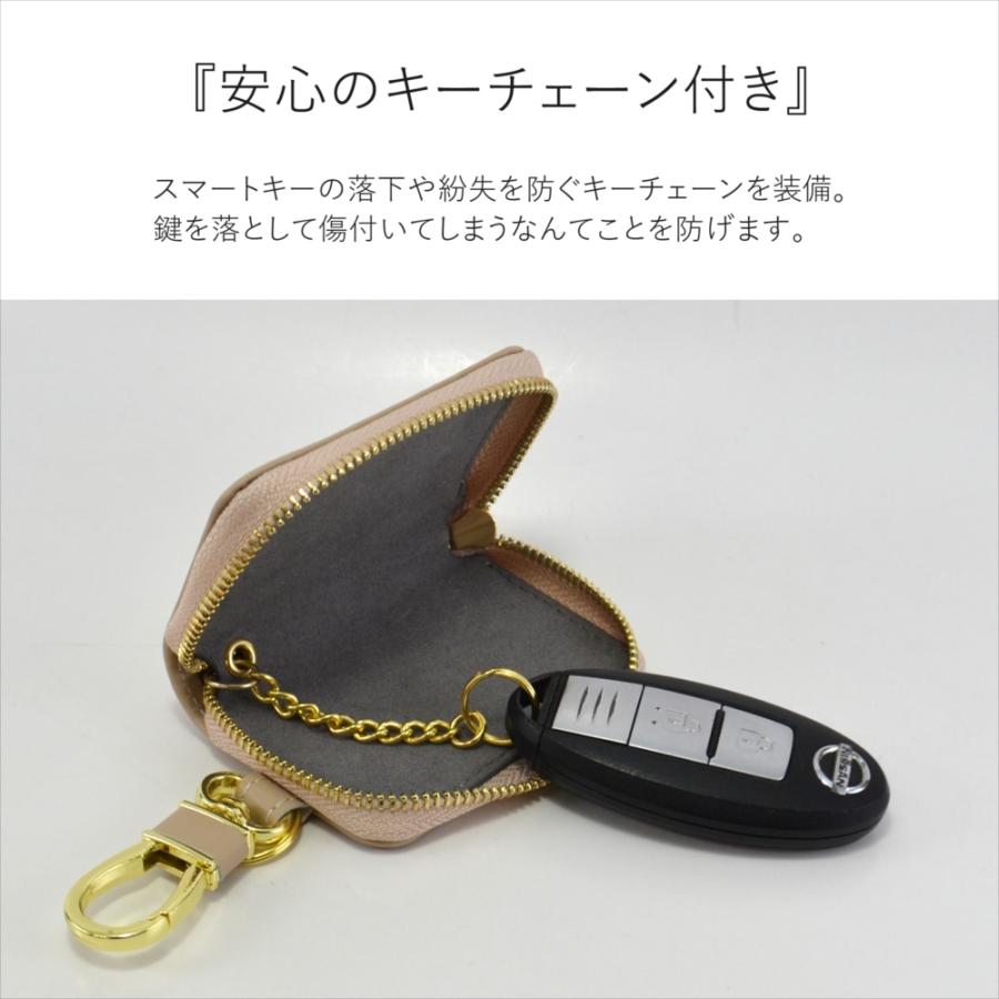 キーケース 本革 レザー スマートキーケース シングルジッパー