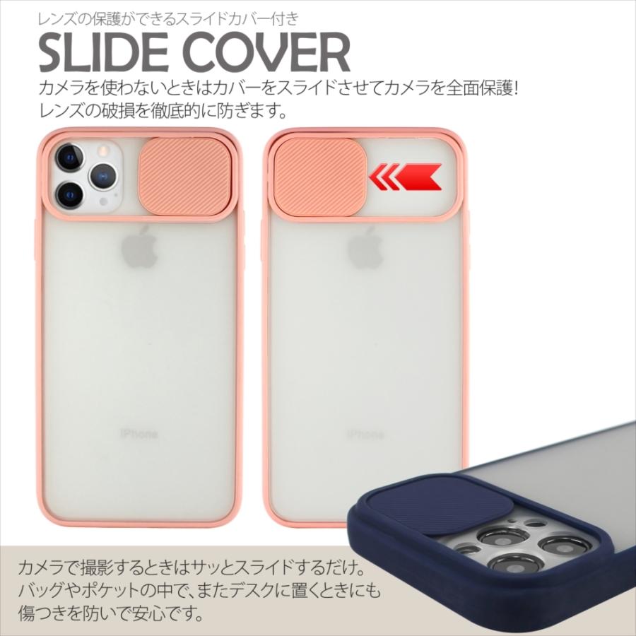 在庫一掃セール iPhone12 mini Pro Max iPhone11 スライド式 レンズ