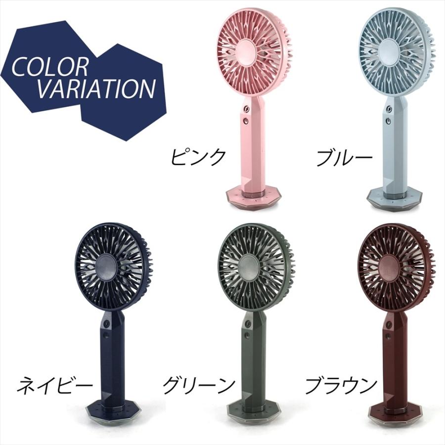 Ado ペンライト　ハンディファン Ado ペンライト 扇子 ハンディファン 流石に多いカナ？でも