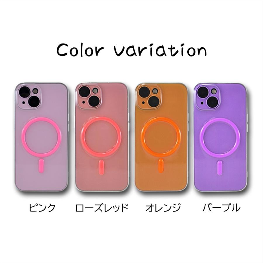 在庫一掃セール iPhone15 15Pro iPhone 14 14プロ MagSafe対応 蓄光