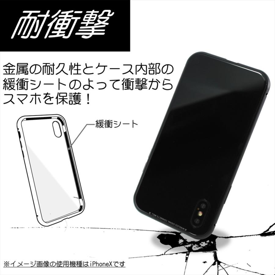 スマホケース iPhoneXR マグネット アルミバンパー ケース スマホケース iPhoneXR マグネット アルミバンパー ケース