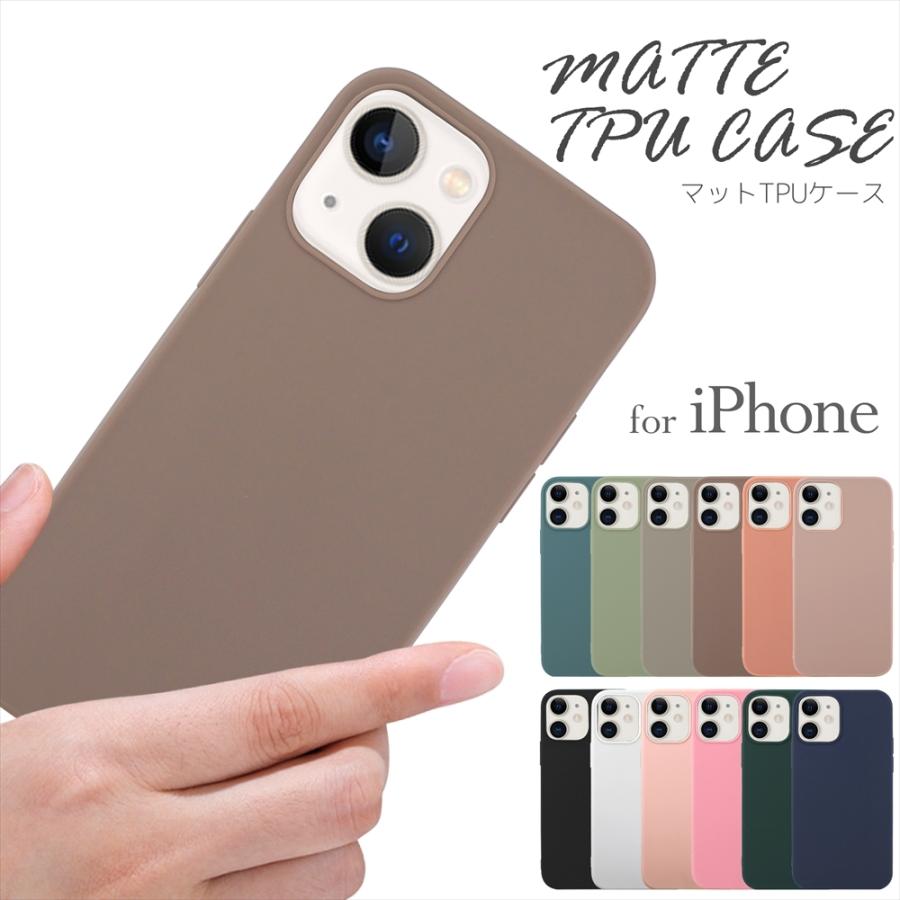 在庫一掃セール iPhone13 iPhone12 iPhone12mini iPhone12Pro Max SE3