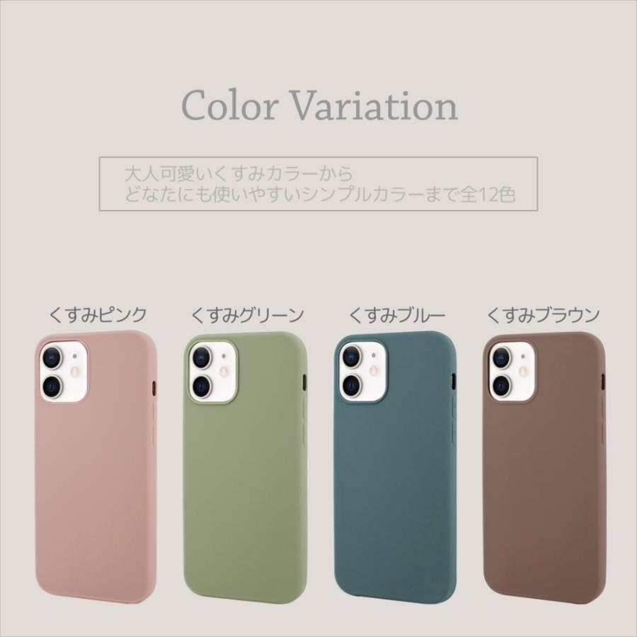 在庫一掃セール iPhone13 iPhone12 iPhone12mini iPhone12Pro Max SE3