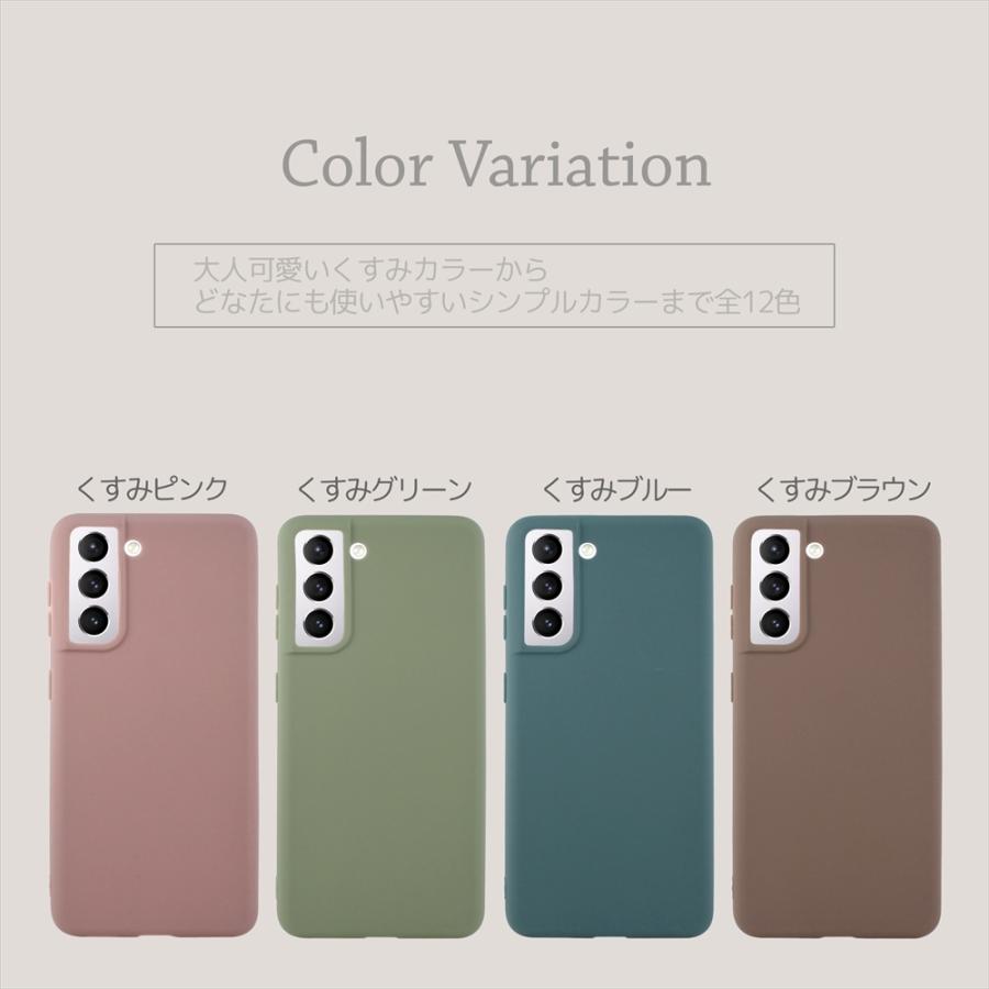 スマホアクセサリー galaxy s21 5G Galaxy S21 S22 S23 5G SC-51B SC-51C SCG13 ラメ グリッター