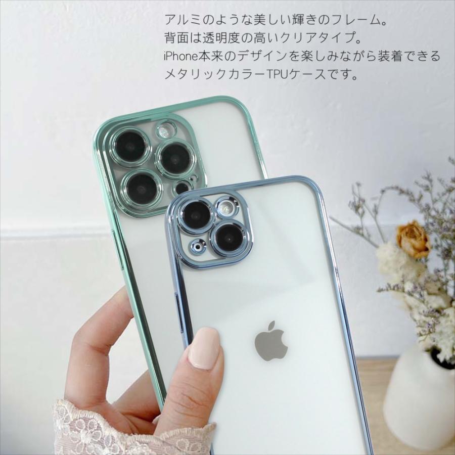 スマホケース アイフォンケース iphone 14 14pro 14Plus