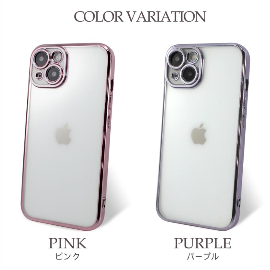 iPhone 14 Pro 用ケース クリア tpu シリコン メッキ加工 Amazon.co.jp: iPhone14Pro 用 ケース クリア tpu 透明 iPhone14
