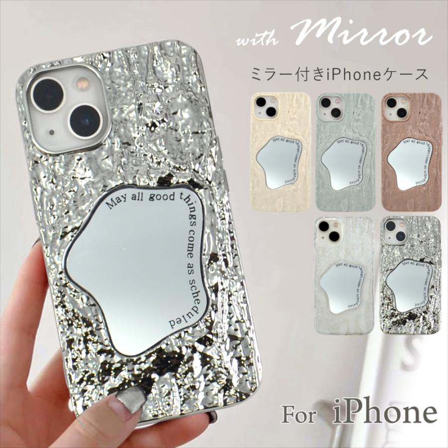 iPhone ミラー ケース 鏡面 iphone 14 ケース 背面ミラー ミラー付き ミラーケース iPhone15