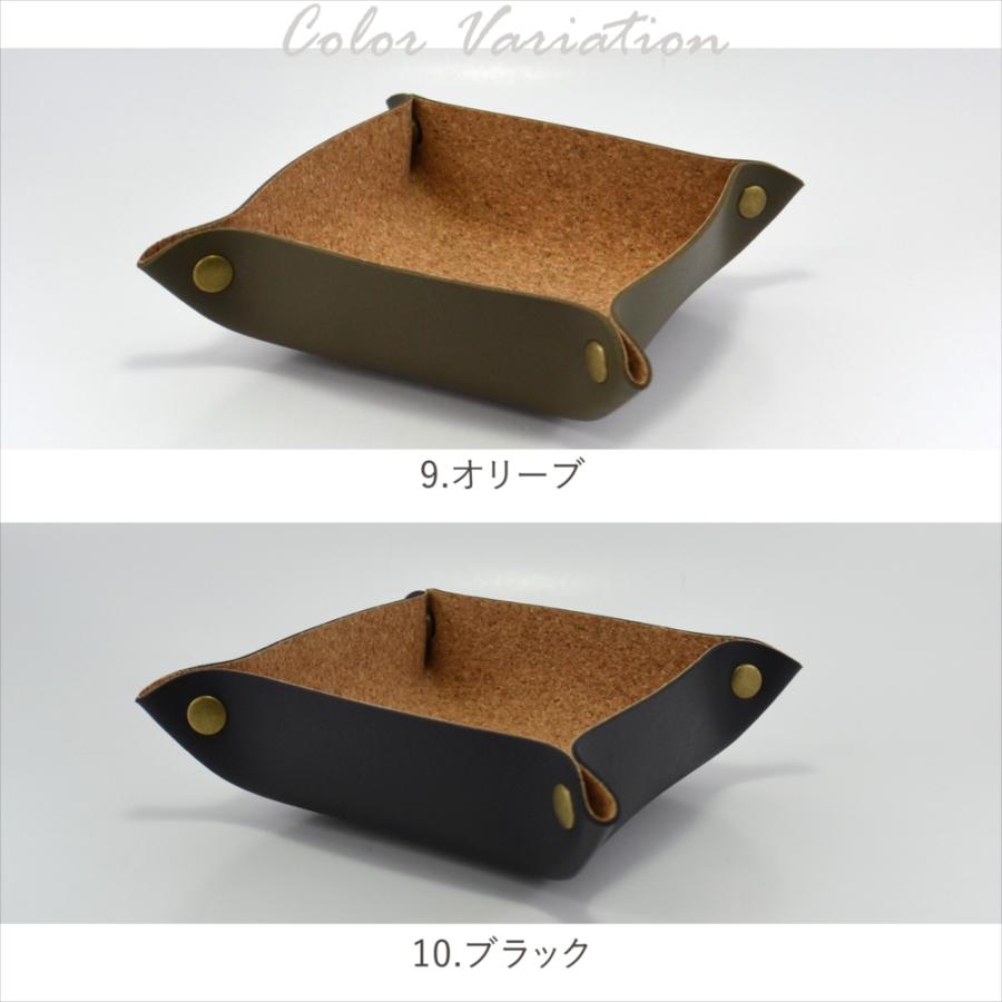 レザートレイ スクエア トレー アクセサリートレイ 折り畳み