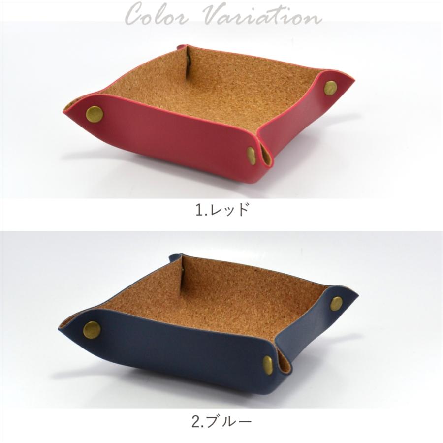 レザートレイ スクエア トレー アクセサリートレイ 折り畳み マルチ