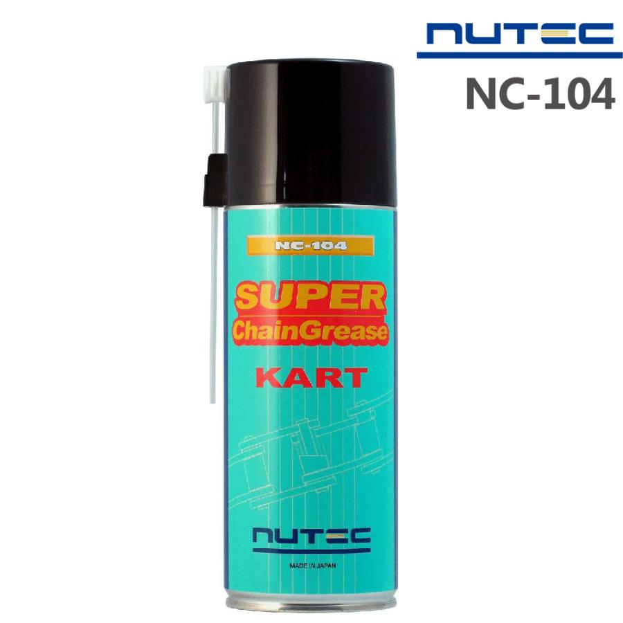 NUTEC（ニューテック） 在庫あり時即納 NUTEC NC-104 420ml スーパー