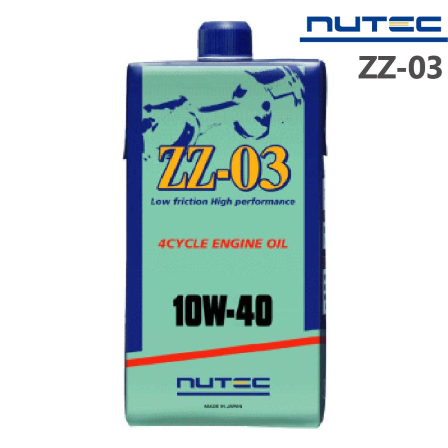 NUTEC（ニューテック） 在庫あり時即納 NUTEC ZZ-03 1L 10W40 エンジン