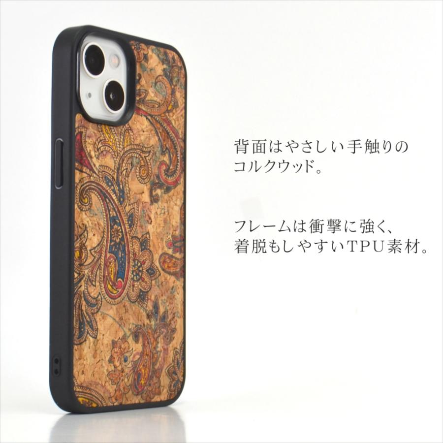 スマホケース オリエンタル柄 iPhone14 ケース 14プラス 14プロ プロ