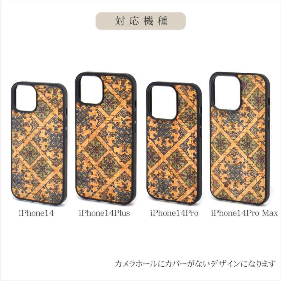 スマホケース オリエンタル柄 iPhone14 ケース 14プラス 14プロ プロ