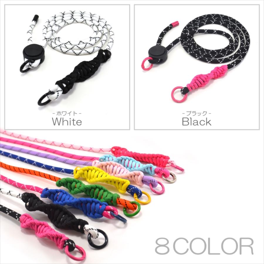 ショルダー ストラップ パラコード 紐 ひも ロープ 斜めがけショルダー
