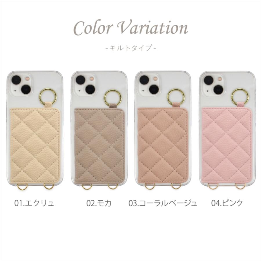 iPhone 17 18Pro Max 17e Pixel 10a AQUOS sense10 OPPO ケース 選べる