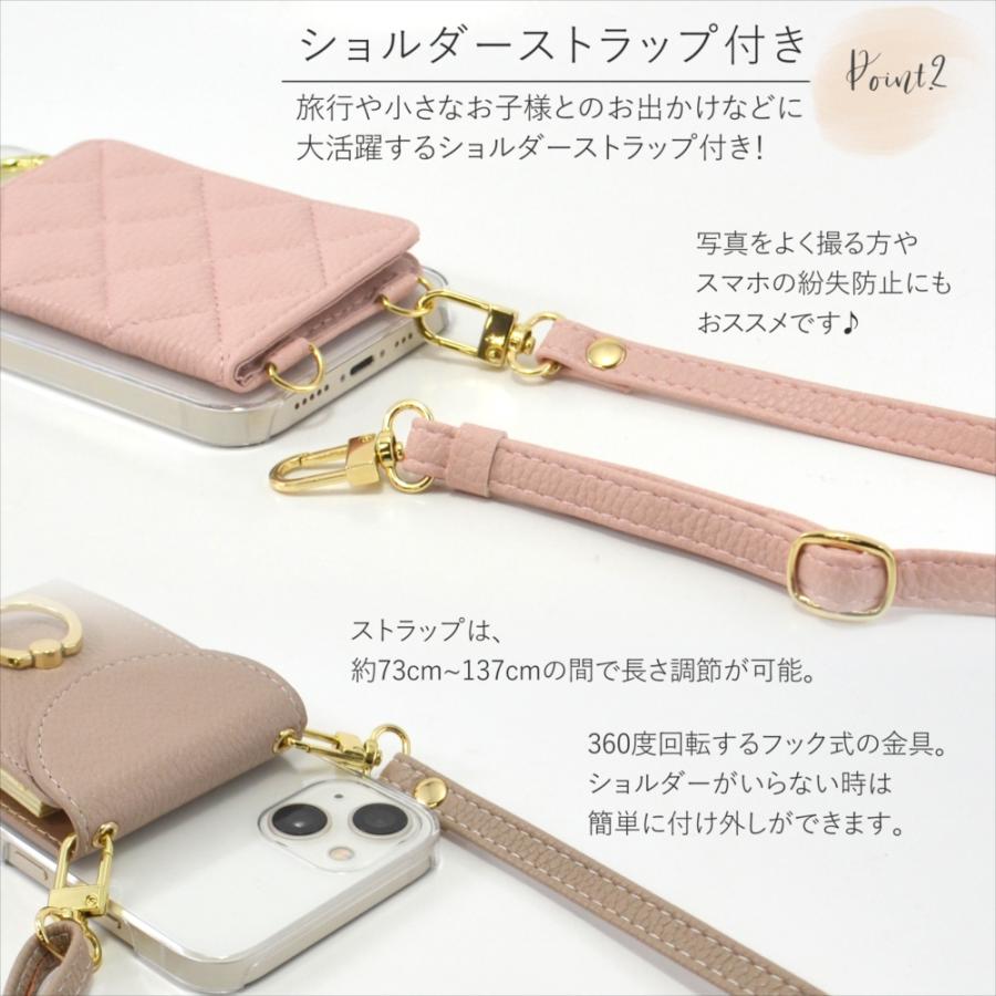 選べるポケット iPhone16e ケース sense9 スマホショルダー 全