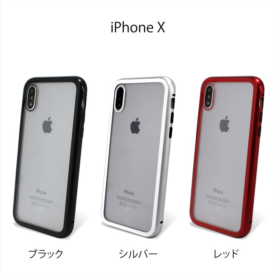 iPhone7 iPhone8 iPhone ケース スタイリッシュ シルバー メタリックソフトiPhone用ケース【iPhone7・iPhone8・iPhone7Plus