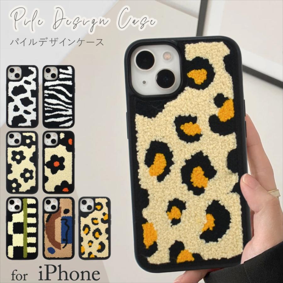 iPhone16 スマホケース iPhone15 16Pro Max ケース もこもこ ボア