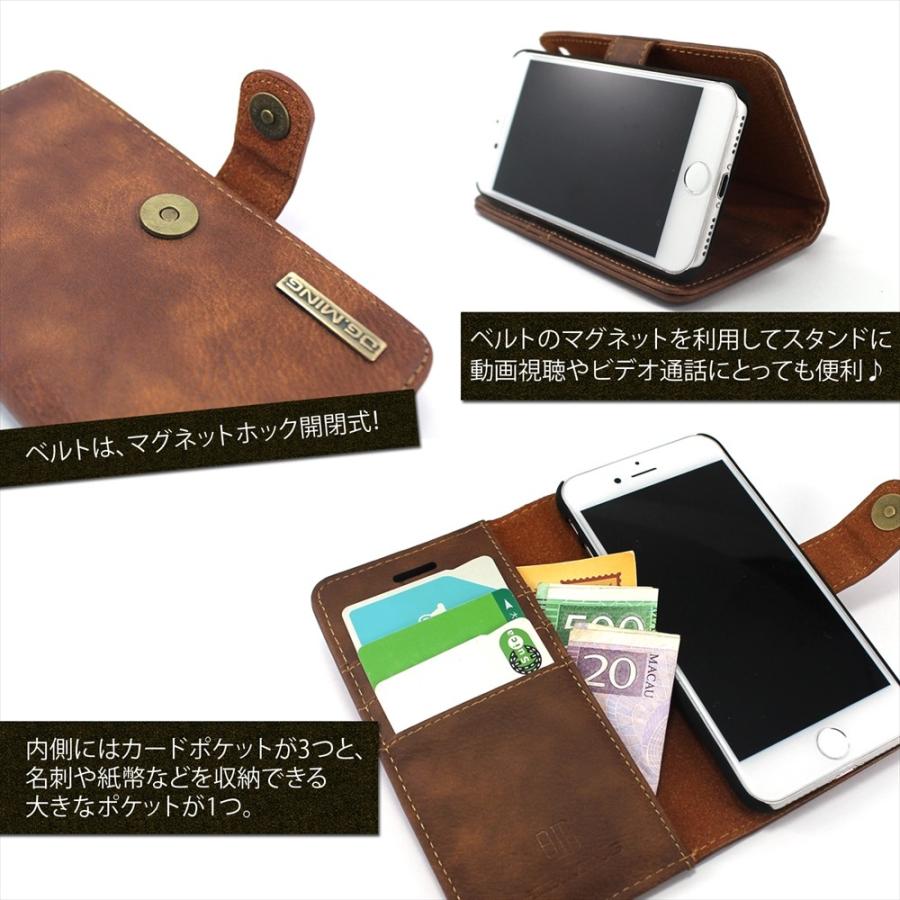 在庫一掃セール スマホケース カバー 手帳型 Huawei P30 Pro lite P10